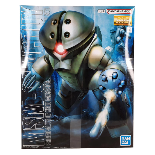 BANDAI MG MSM-04 Acguy amphibious mobile suit 1:100 model kit DISTRESSED BOX