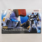 BANDAI RG Tallgeese EW Gundam Wing 28 OZ 00MS 1:144 model kit DISTRESSED BOX