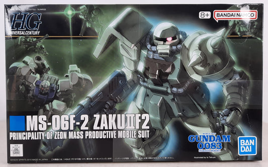 BANDAI HG MS-06F-2 Zaku II F2 Zeon Gundam 0083 105 HGUC model kit DISTRESSED BOX