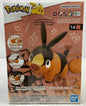 Bandai Pokemon Tepig QUICK 14 Plastic Model Kit DISTRESSED BOX