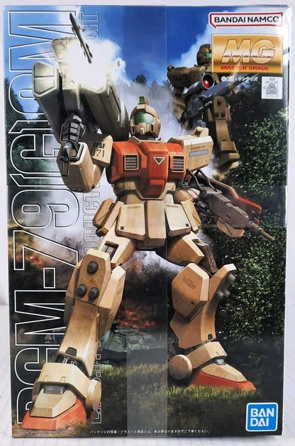 BANDAI MG RGM-79 (G) GM Ground Type Gundam 08 MS 1:100 model kit DISTRESSED BOX
