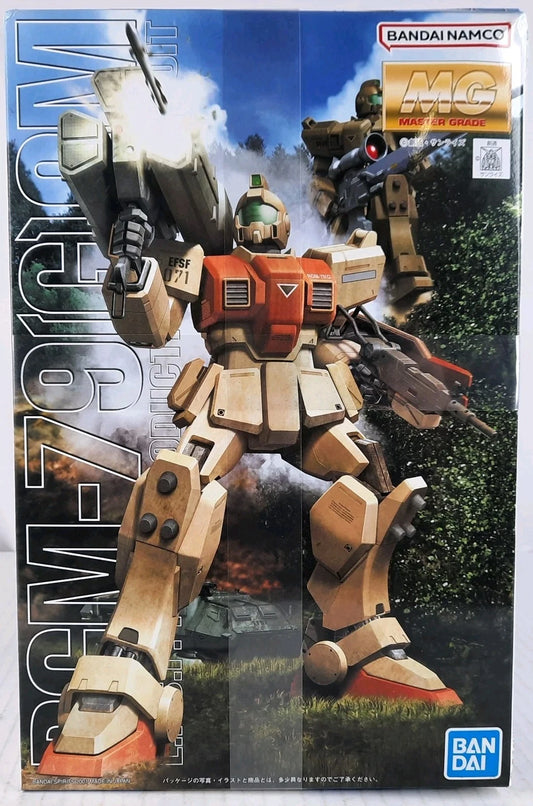 BANDAI MG RGM-79 (G) GM Ground Type Gundam 08 MS 1:100 model kit DISTRESSED BOX