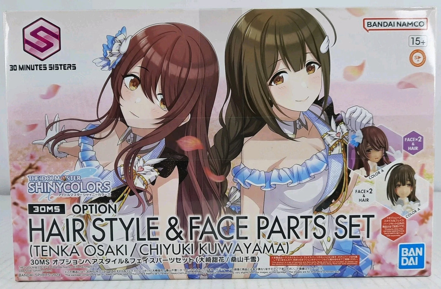 BANDAI Option Hair Style Face Parts Tenka Osaki Chiyuki Kuwayama 30MS DISTRESSED BOX