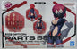 BANDAI Option Parts Set 6 Chaser Costume color A OP-06 model kit DISTRESSED BOX