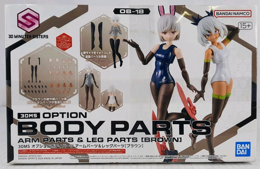 BANDAI Option Body parts Arm & Leg Brown OB-18 30MS model kit DISTRESSED BOX
