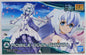 BANDAI HG Mobile Doll Sarah Build Divers HGBD 1:144 model kit DISTRESSED BOX
