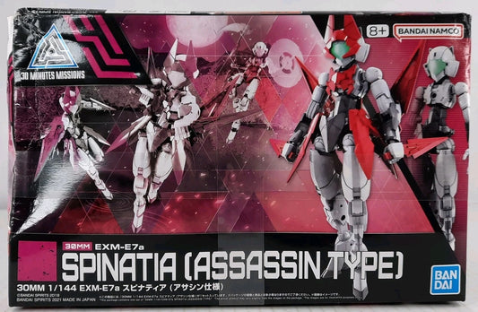 BANDAI Exm-E7a Spinatia Assassin Type 30mm 1:144 39 model kit DISTRESSED BOX