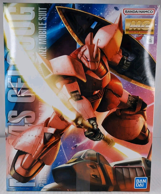 BANDAI MG MS-14S Char's Gelgoog VSN 2.0 model kit DISTRESSED BOX