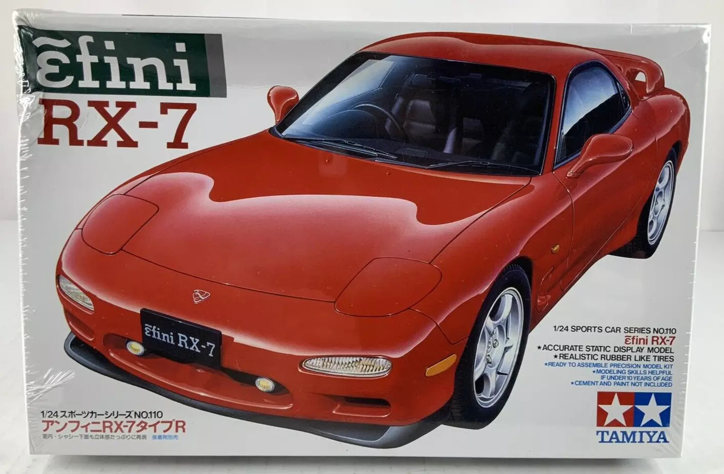 Tamiya Efini Mazda RX-7 1/24 Sports Car Series No 110 Model Kit DISTRESSED BOX