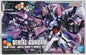 BANDAI HG 37 Denial Gundam 1:144 model kit DISTRESSED BOX