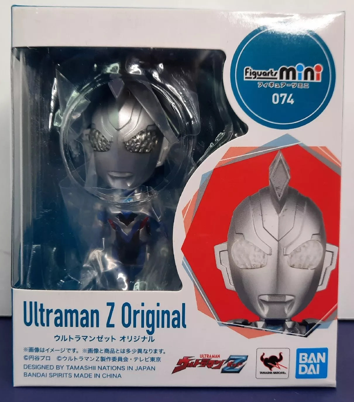 BANDAI Figuarts mini Ultraman Z Original 074 100mm PVC Action Figure