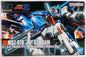 BANDAI HG MSZ-010 ZZ GUNDAM 111 HGUC 1:144 model kit DISTRESSED BOX