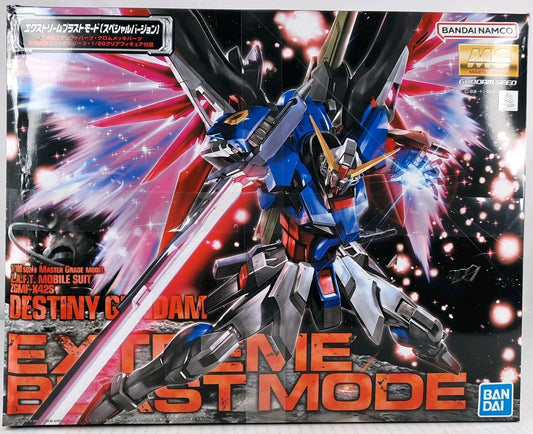 Bandai MG Extreme Blast Mode Destiny Gundam ZGMF-X42S model kit DISTRESSED BOX