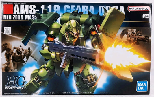 BANDAI HG Geara Doga AMS-119 091 Chars 1:144 HGUC model kit DISTRESSED BOX