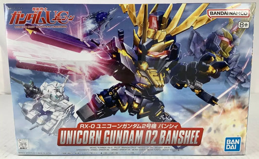 BANDAI BB#380 Unicorn gundam 02 Banshee SD RX-0 model kit DISTRESSED BOX