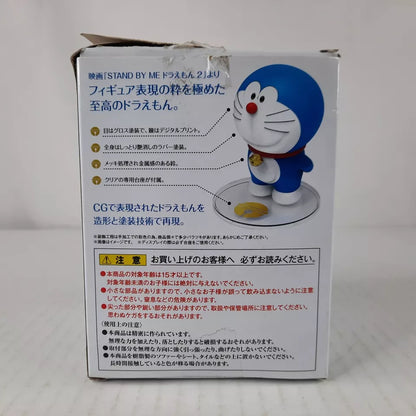 Bandai Figuarts Zero Doraemon Stand by Me Doraemon 2 figure NEW OPEN BOX 2516839