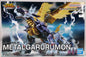 BANDAI Metal Garurumon Amplified Digimon figure rise model kit DISTRESSED BOX