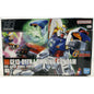 BANDAI HG GF13-017NJ Shining Gundam G HGFC 127 1:144 model kit DISTRESSED BOX