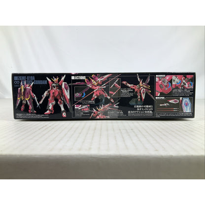 BANDAI HG Infinite ∞ Justice Gundam ZGMF-X19A HGCE model kit DISTRESSED BOX