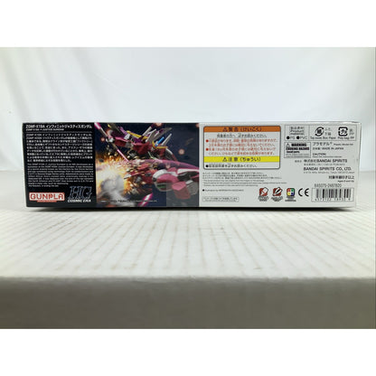 BANDAI HG Infinite ∞ Justice Gundam ZGMF-X19A HGCE model kit DISTRESSED BOX