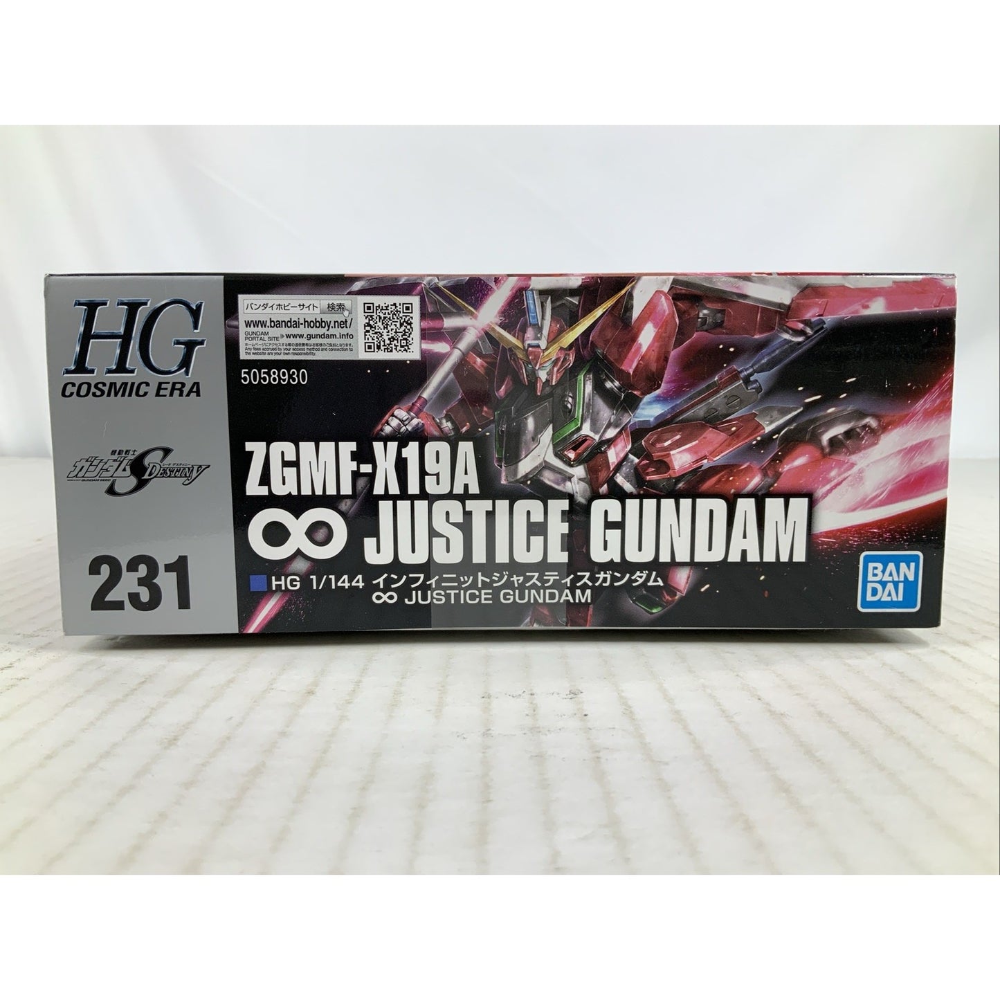 BANDAI HG Infinite ∞ Justice Gundam ZGMF-X19A HGCE model kit DISTRESSED BOX