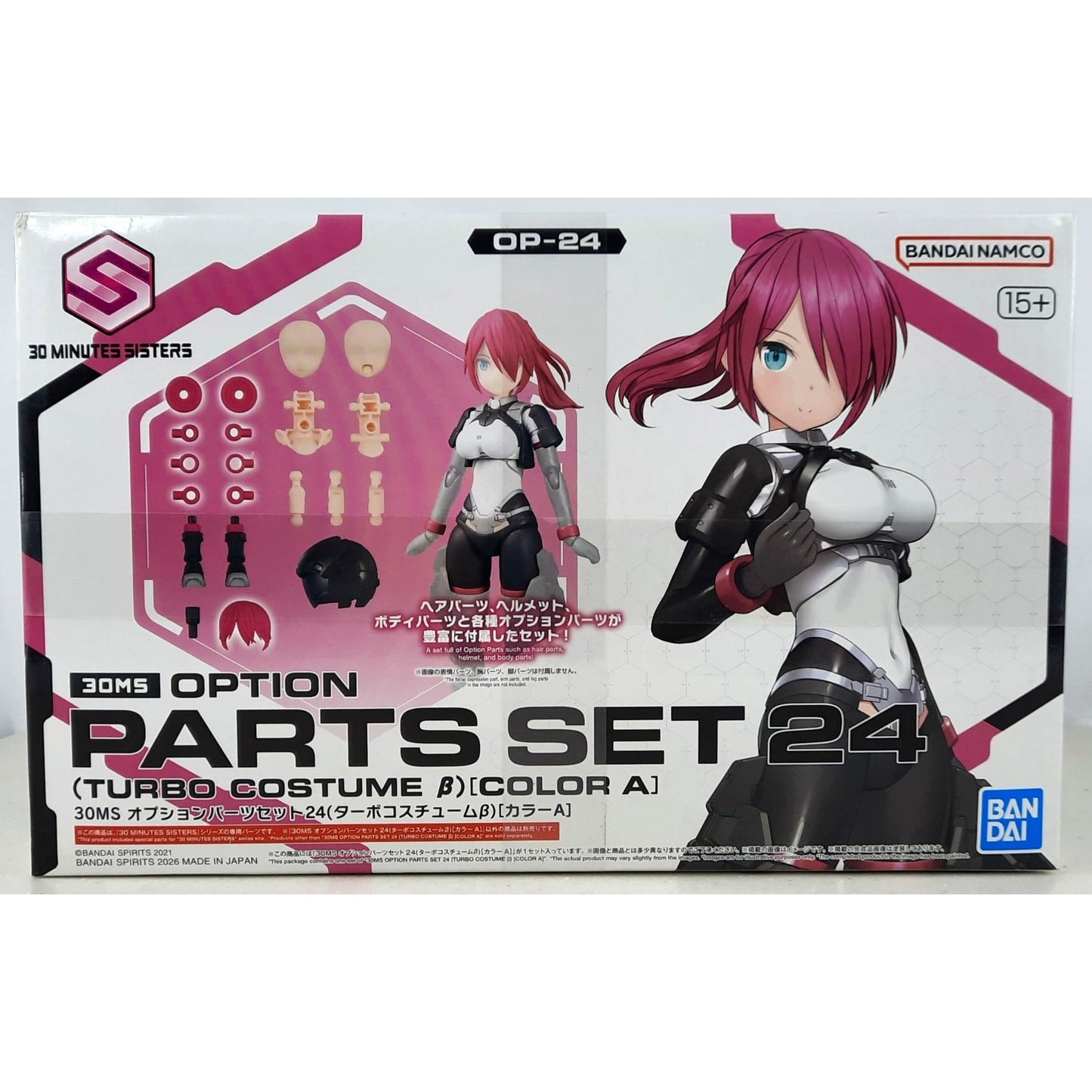 BANDAI 30MS Option Parts Set 24 turbo costume color A OP-24 kit DISTRESSED BOX