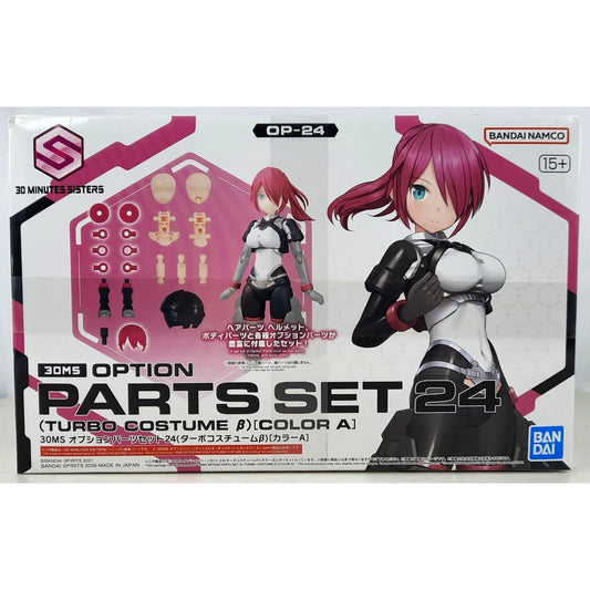 BANDAI 30MS Option Parts Set 24 turbo costume color A OP-24 kit DISTRESSED BOX
