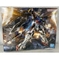 BANDAI MG Wing Gundam Proto Zero XXXG-00W0 EW 1:100 model kit DISTRESSED BOX