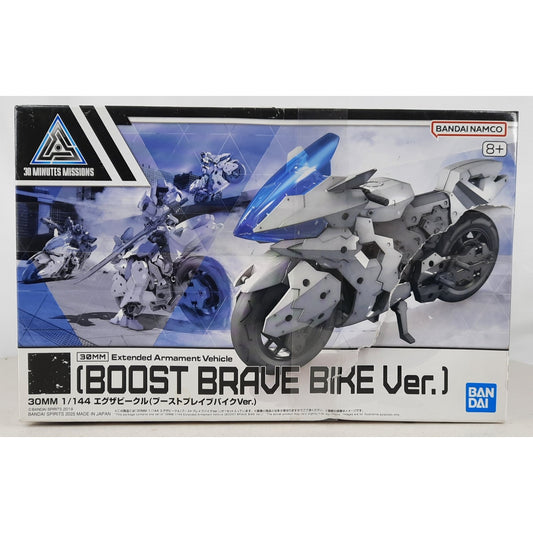 BANDAI 30MM Boost Brave Bike Ver Armament Vehicle model kit DISTRESSED BOX