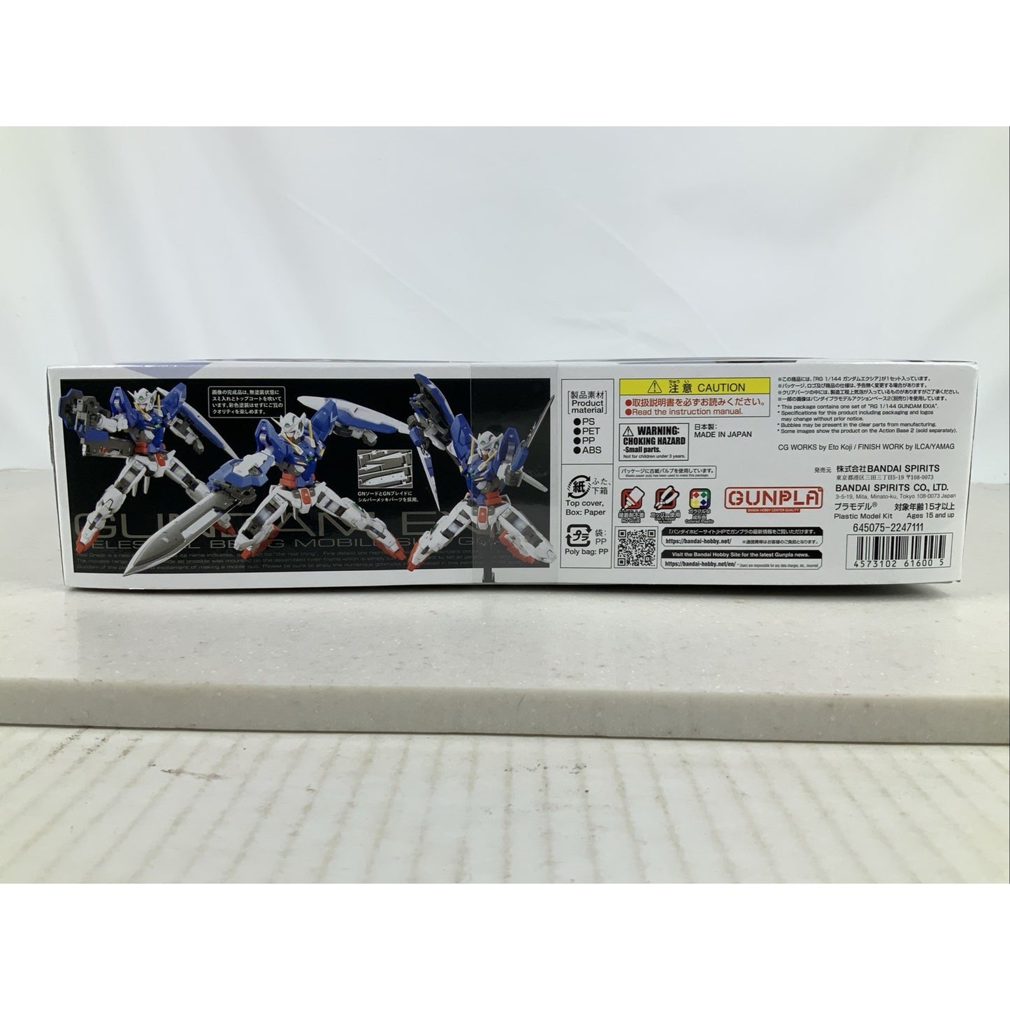 BANDAI RG Gundam Exia 00 GN-001 15 1:144 model kit DISTRESSED BOX
