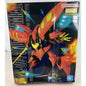 BANDAI MG Qubeley RED Gundam AMX-004-3 Mk-II ZZ 1:100 model kit DISTRESSED BOX