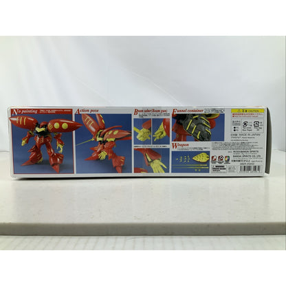 BANDAI MG Qubeley RED Gundam AMX-004-3 Mk-II ZZ 1:100 model kit DISTRESSED BOX