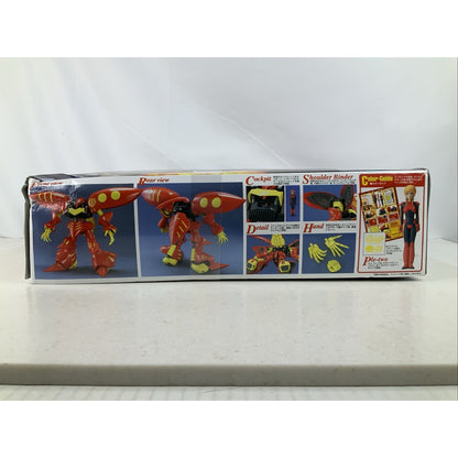 BANDAI MG Qubeley RED Gundam AMX-004-3 Mk-II ZZ 1:100 model kit DISTRESSED BOX