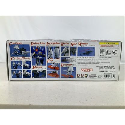 BANDAI MG RX-78 GP01Fb Gundam GP01Fb 1:100 model kit DISTRESSED BOX