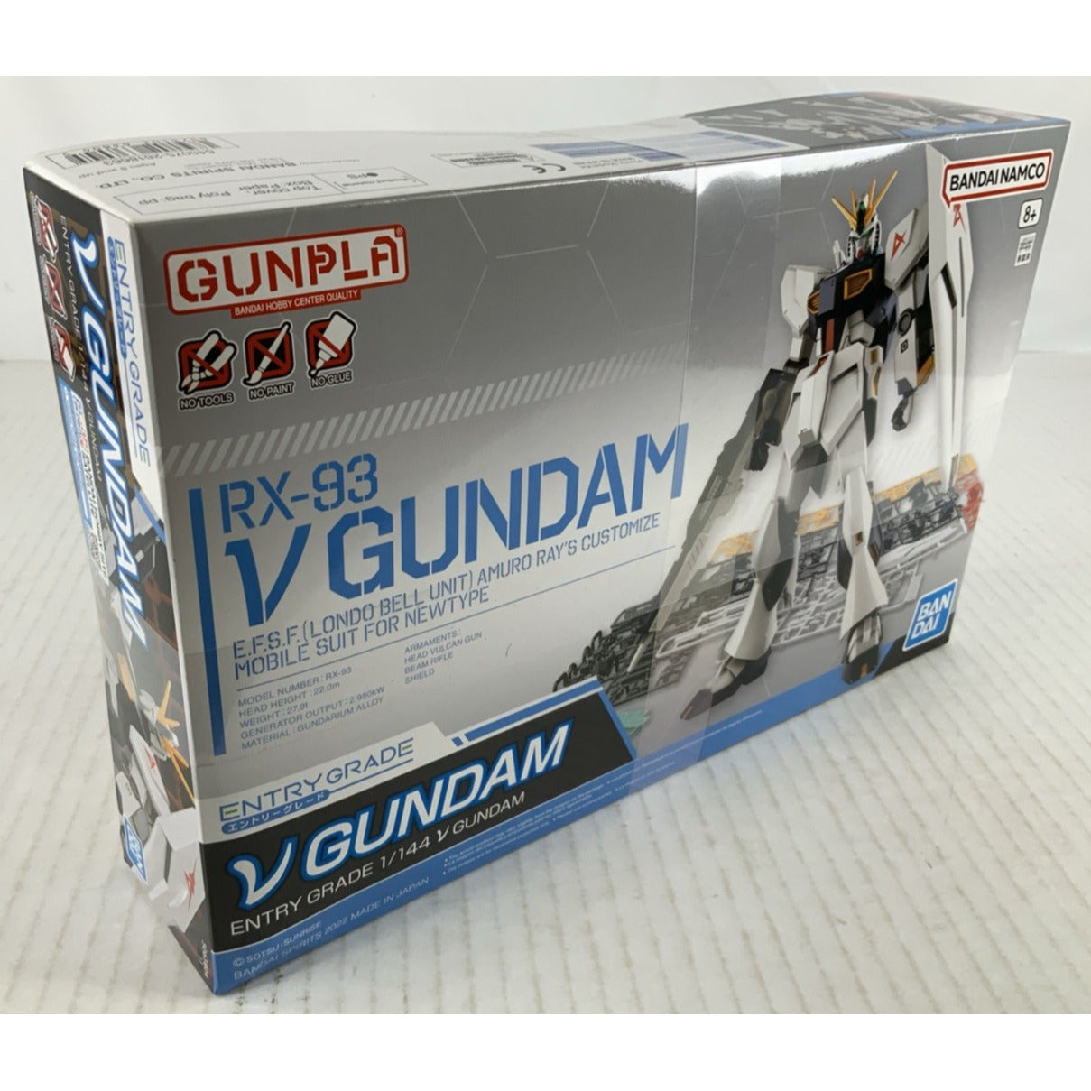 BANDAI EG RX-93 V Gundam entry grade gunpla 1:144 model kit DISTRESSED BOX