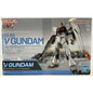BANDAI EG RX-93 V Gundam entry grade gunpla 1:144 model kit DISTRESSED BOX