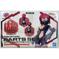 BANDAI Option Parts Set 6 Chaser Costume color A OP-06 model kit DISTRESSED BOX