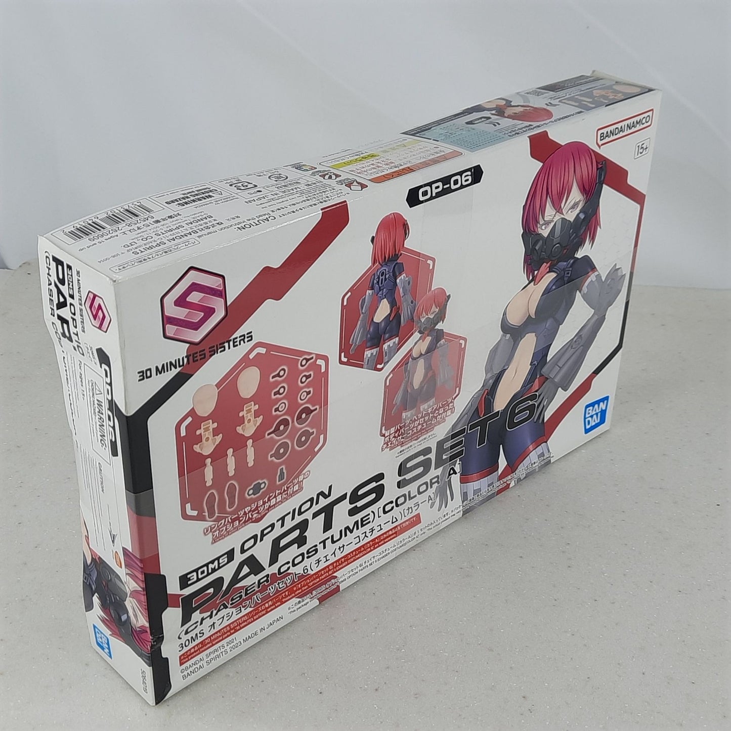BANDAI Option Parts Set 6 Chaser Costume color A OP-06 model kit DISTRESSED BOX