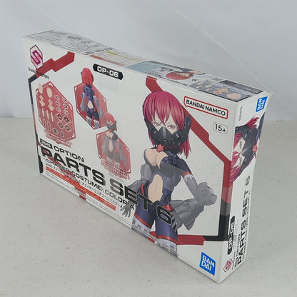 BANDAI Option Parts Set 6 Chaser Costume color A OP-06 model kit DISTRESSED BOX
