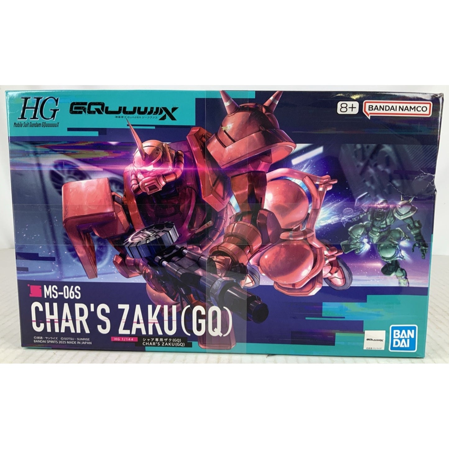 BANDAI HG Char's Zaku GQ GQuuuuuux 1:144 model kit DISTRESSED BOX