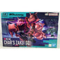 BANDAI HG Char's Zaku GQ GQuuuuuux 1:144 model kit DISTRESSED BOX