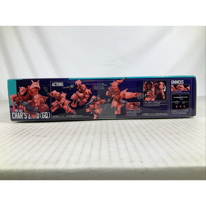 BANDAI HG Char's Zaku GQ GQuuuuuux 1:144 model kit DISTRESSED BOX