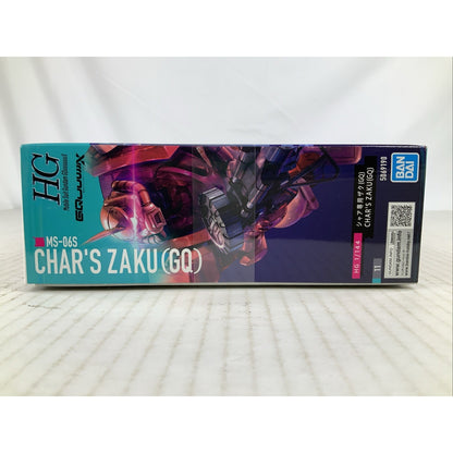 BANDAI HG Char's Zaku GQ GQuuuuuux 1:144 model kit DISTRESSED BOX