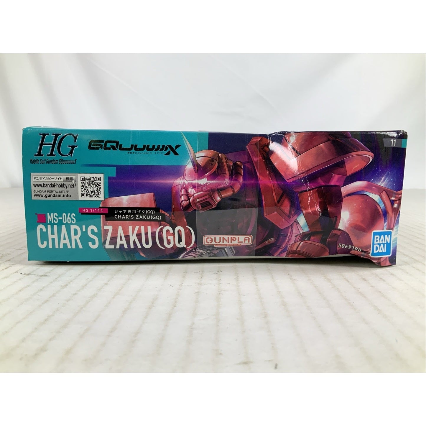 BANDAI HG Char's Zaku GQ GQuuuuuux 1:144 model kit DISTRESSED BOX