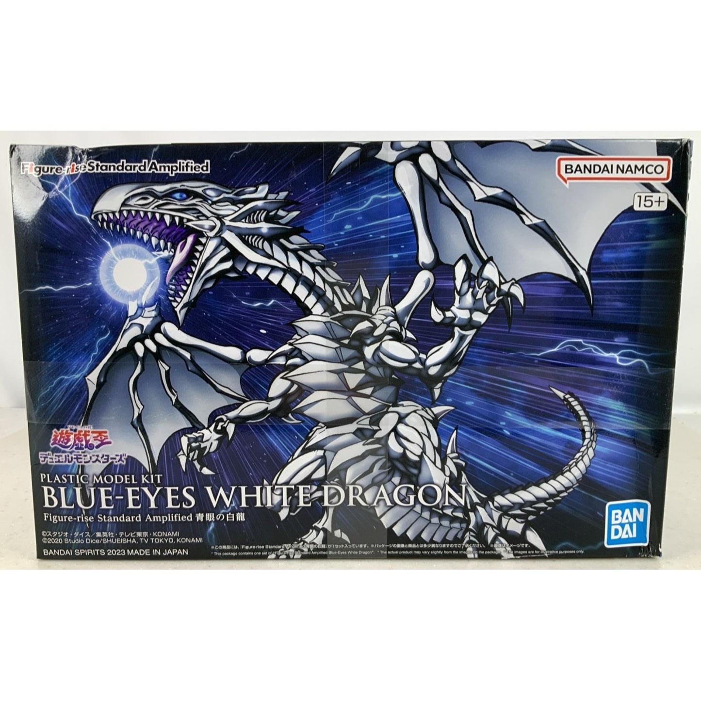 BANDAI Yu-Gi-Oh! Blue Eyes White Dragon Figure Rise model kit DISTRESSED BOX