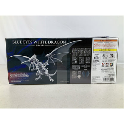 BANDAI Yu-Gi-Oh! Blue Eyes White Dragon Figure Rise model kit DISTRESSED BOX