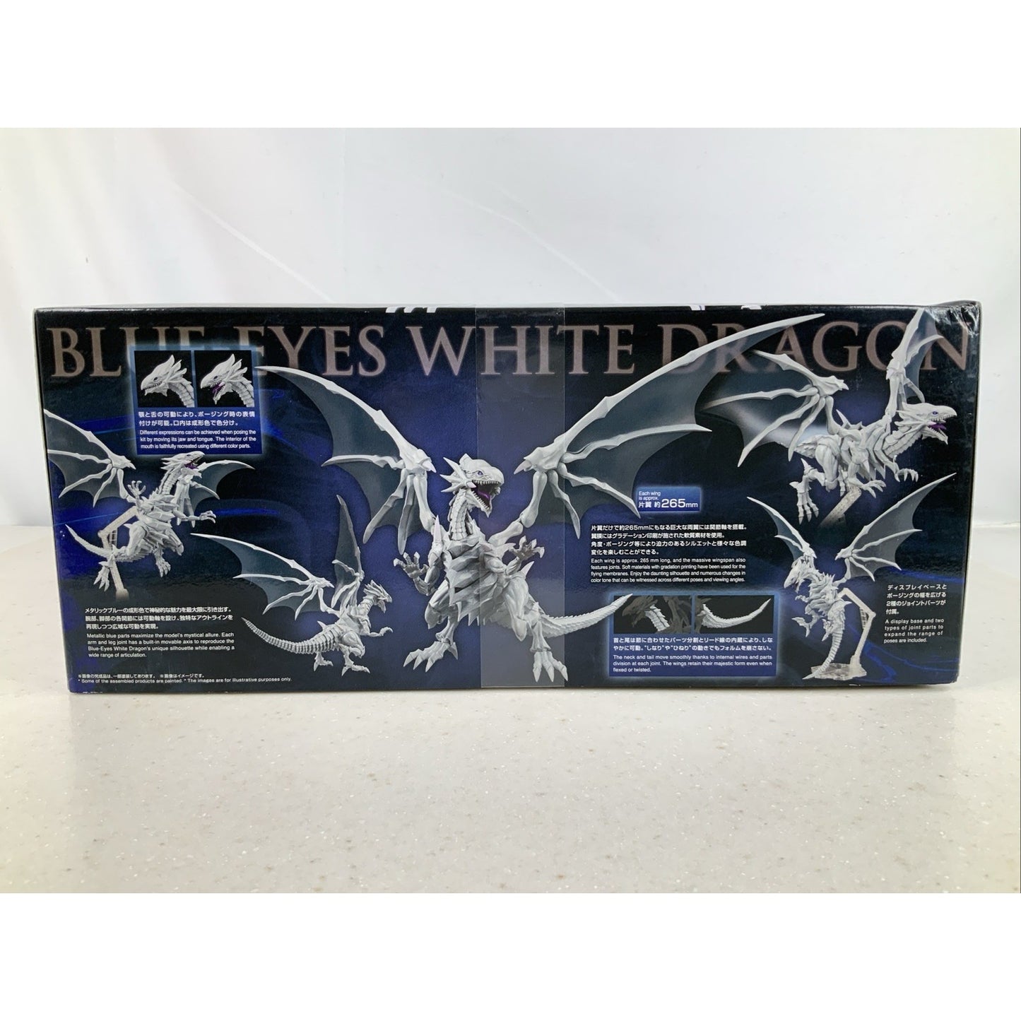 BANDAI Yu-Gi-Oh! Blue Eyes White Dragon Figure Rise model kit DISTRESSED BOX