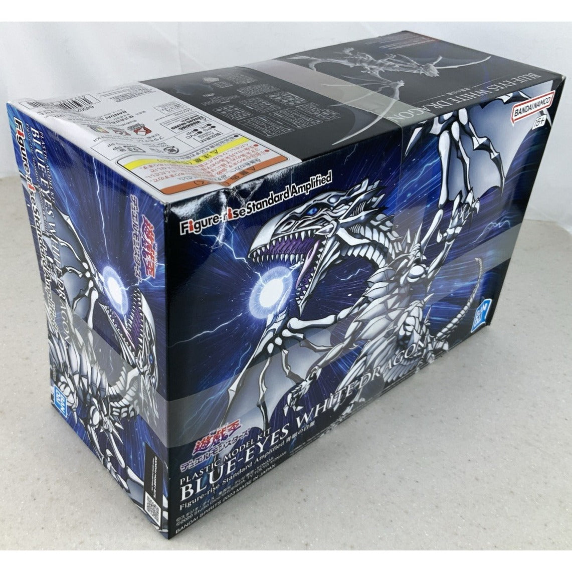 BANDAI Yu-Gi-Oh! Blue Eyes White Dragon Figure Rise model kit DISTRESSED BOX