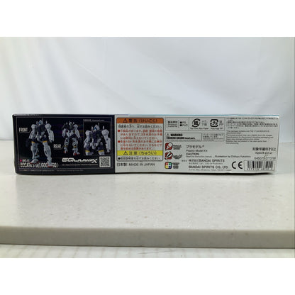 BANDAI GQ Bocata's Gelgoog Mobile Suit GMS-01 1:144 HG model kit DISTRESSED BOX
