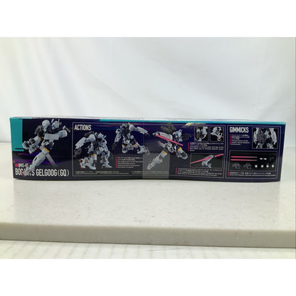 BANDAI GQ Bocata's Gelgoog Mobile Suit GMS-01 1:144 HG model kit DISTRESSED BOX